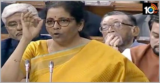 బడ్జెట్ 2020 – 2021..ఊరించి ఉసురు బడ్జెట్ 2020 – 2021..ఊరించి ఉసురు