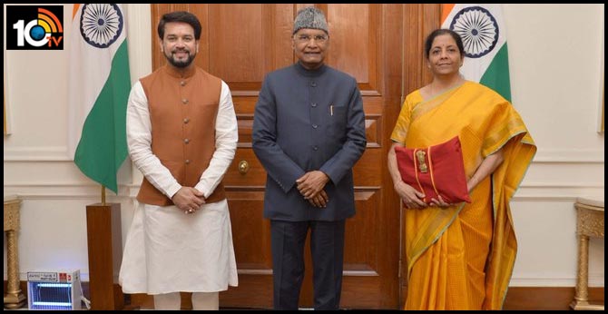 కేంద్ర బడ్జెట్ అంచనాలు : వ్యక్తిగత ఆదాయ పన్ను తగ్గింపు కేంద్ర బడ్జెట్ అంచనాలు : వ్యక్తిగత ఆదాయ పన్ను తగ్గింపు