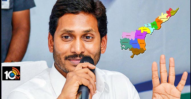 Centre Letters to Ap Govt over State Borders