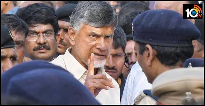 Chandrababu Fire on YCP leaders