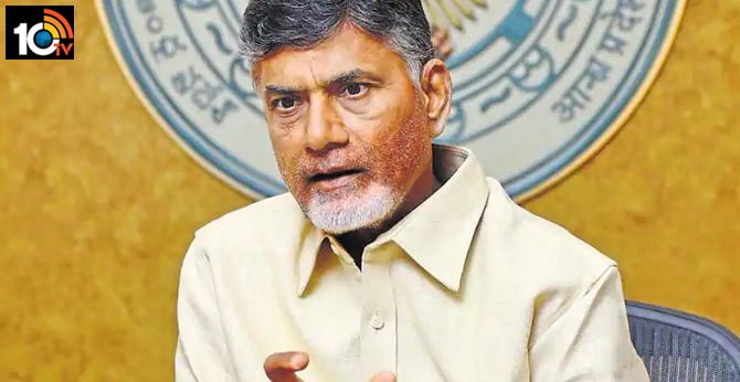 చంద్రబాబు వైజాగ్ టూర్ వెనుక అసలు ప్లాన్..! చంద్రబాబు వైజాగ్ టూర్ వెనుక అసలు ప్లాన్..!