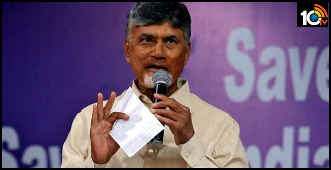 చంద్రబాబుకు కేంద్రమంత్రి లేఖ చంద్రబాబుకు కేంద్రమంత్రి లేఖ