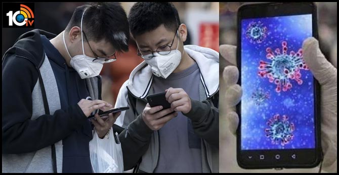 China launches app to identify 'close contact' with coronavirus