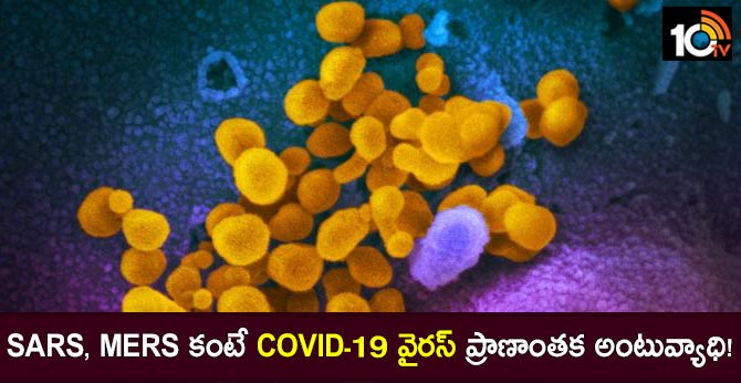 Chinese CDC study finds Covid-19 virus to be more contagious than SARS or MERS