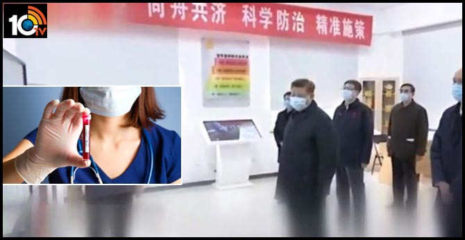 Chinese President Jin Ping undergoes coronavirus tests