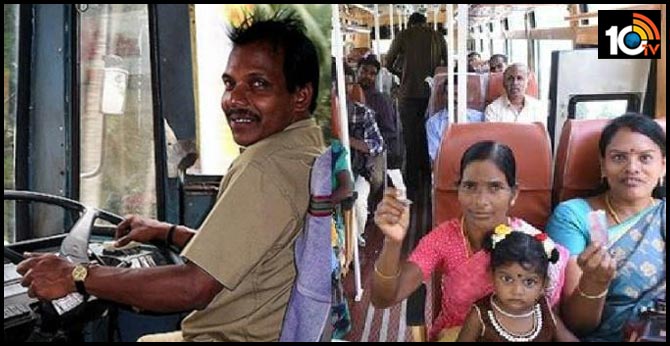Coimbatore Bus Drivers Can't Talk To Women Seated Next To Them Because They Will Get Distracted