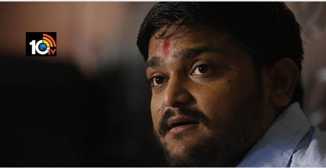 హార్థిక్ పటేల్ మిస్సింగ్ హార్థిక్ పటేల్ మిస్సింగ్