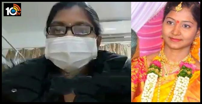 Coronavirus: Andhra woman from Kurnool, stranded in China