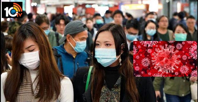 Coronaviruses in World Countries, 1,368 people dead
