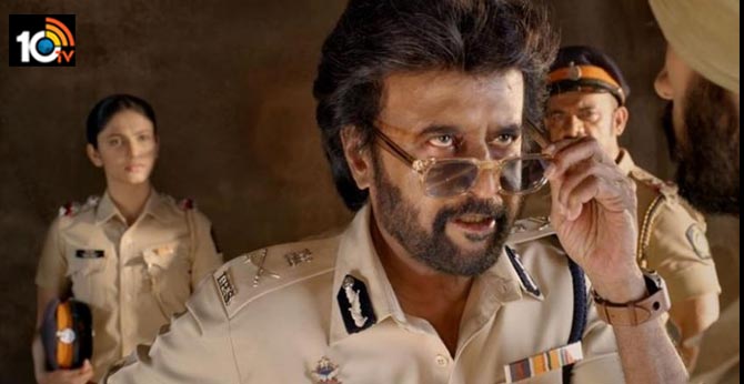 Darbar Box-office : Film incurs heavy losses, distributors to go on hunger strike