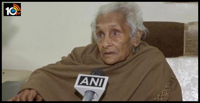 Delhi Assembly Elections 2020: 110-Year-Old Kalitara Mandal, Oldest Voter in the National Capital
