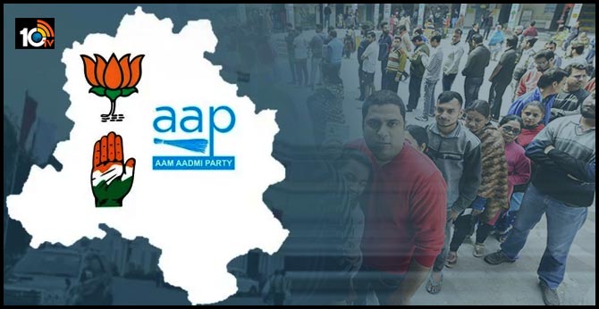 ఢిల్లీ ఓటర్ ఎవరు వైపు ? నేతల్లో ఉత్కంఠ ఢిల్లీ ఓటర్ ఎవరు వైపు ? నేతల్లో ఉత్కంఠ
