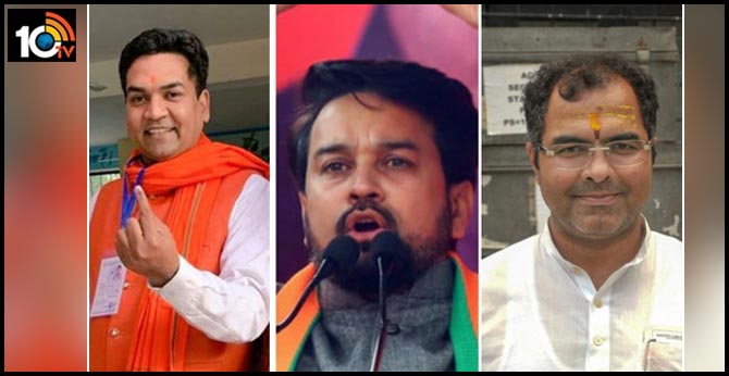 బీజేపీ నాయకుల అరెస్టుపై మరో 4రోజుల గడువిచ్చిన ఢిల్లీ హైకోర్టు బీజేపీ నాయకుల అరెస్టుపై మరో 4రోజుల గడువిచ్చిన ఢిల్లీ హైకోర్టు