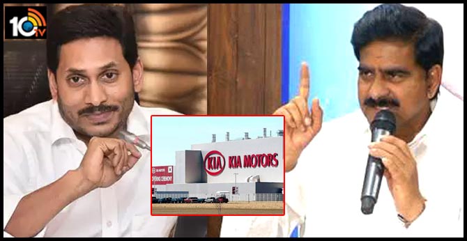 CM Jagan should respond to the move of the Kio motor industry from AP to Tamil Nadu : Devineni Uma