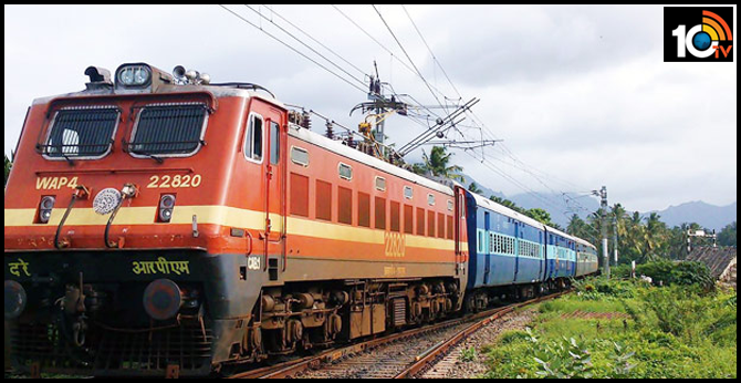 Eastern Railway Apprentice Recruitment 2020, Apply Online for 2792 Apprentice Posts