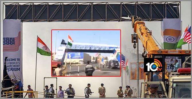Entry Gate Of Ahmedabad's Motera Stadium Collapses Ahead Of Donald Trump's Visit