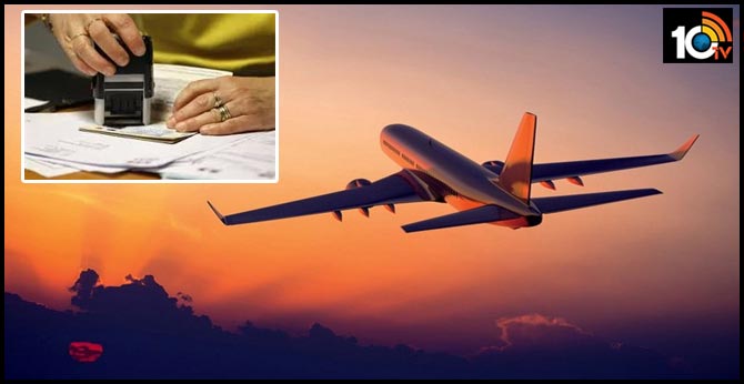 యూరప్ పర్యాటకులకు గుడ్,బాడ్ న్యూస్…షెంగ్జన్ వీసా ఫీజు పెరిగింది యూరప్ పర్యాటకులకు గుడ్,బాడ్ న్యూస్…షెంగ్జన్ వీసా ఫీజు పెరిగింది