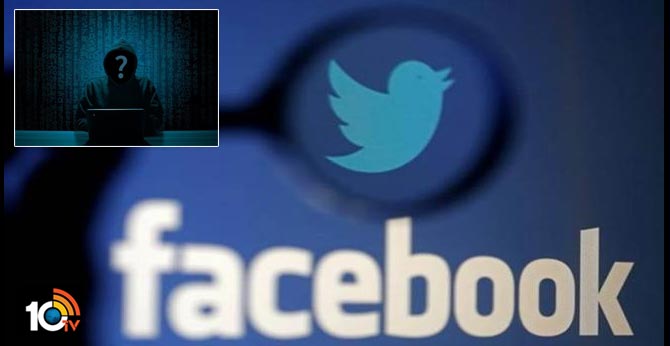 Facebook.. Twitter అకౌంట్ హ్యాక్ Facebook.. Twitter అకౌంట్ హ్యాక్
