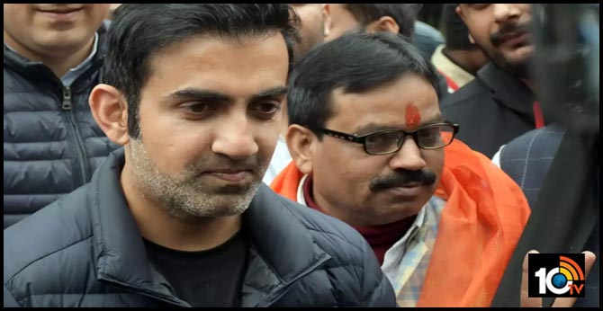 "We Tried Our Best, But....": BJP's Gautam Gambhir On Delhi Result