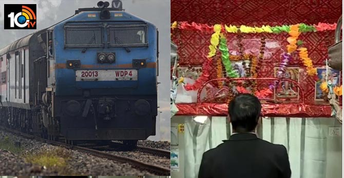 Hindu god Shiva now has a reserved seat on an Indian Railways train
