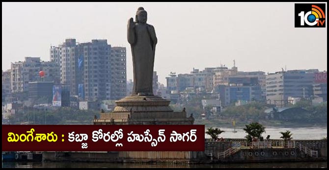 HC Asks Govt To File Counter On Hussain Sagar Lake Encroachment