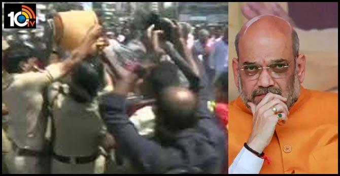 హైదరాబాద్లో CPI నిరసన : అమీత్ షా దిష్టిబొమ్మ దగ్దాన్ని అడ్డుకున్న పోలీసులు హైదరాబాద్లో CPI నిరసన : అమీత్ షా దిష్టిబొమ్మ దగ్దాన్ని అడ్డుకున్న పోలీసులు