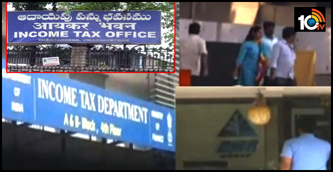 మార్చి నెలాఖరుకు I-T టార్గెట్ రూ.2లక్షల కోట్లు మార్చి నెలాఖరుకు I-T టార్గెట్ రూ.2లక్షల కోట్లు