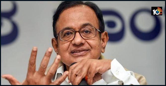 ICUలో ఆర్థిక వ్యవస్థ..ఏ రంగంలో వృద్ధి లేదు – చిదంబరం ICUలో ఆర్థిక వ్యవస్థ..ఏ రంగంలో వృద్ధి లేదు – చిదంబరం