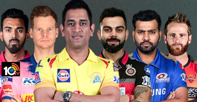 IPL 2020: All Stars match is set to be played on March 25 at the Wankhede Stadium in Mumbai.
