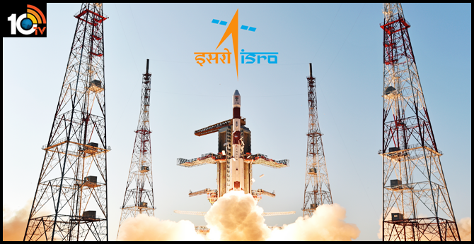 అప్లై చేసుకోండి : ISRO లో 182 ఉద్యోగాలు అప్లై చేసుకోండి : ISRO లో 182 ఉద్యోగాలు
