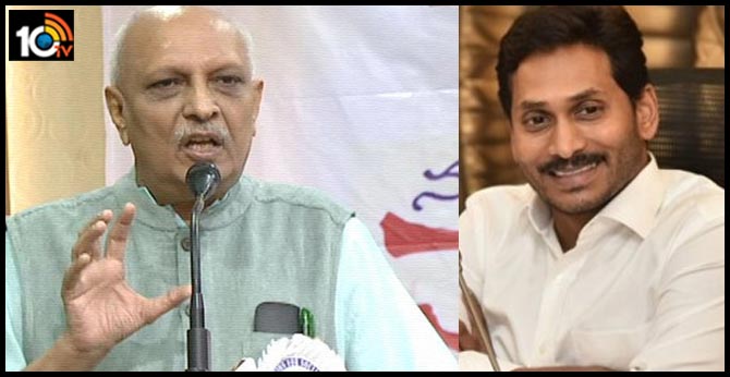 IYR Krishna Rao Letters to Jagan Over Hindu Temples