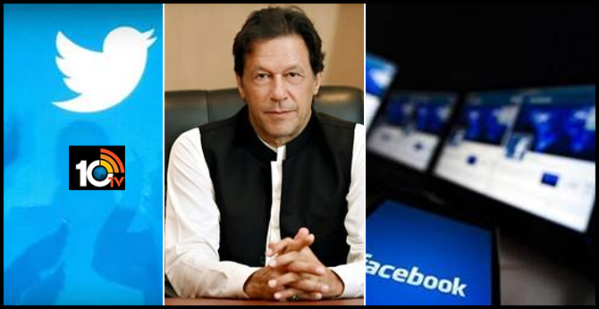 Imran Khan Makes it Mandatory for Facebook, Twitter & Others to Open Offices in Pakistan, Get Registered