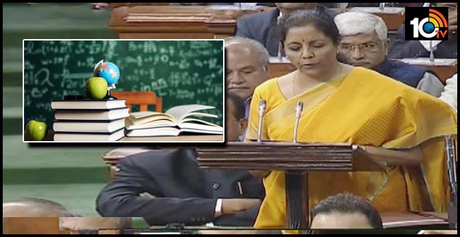 India’s Education Budget 2020 allocation increases to ₹99,300 crore dedicating ₹3,000 crore for skill development