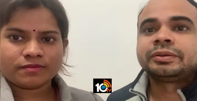 Indian Couple's SOS From Coronavirus Epicentre Wuhan: "There's No One In Our Apartment Complex"