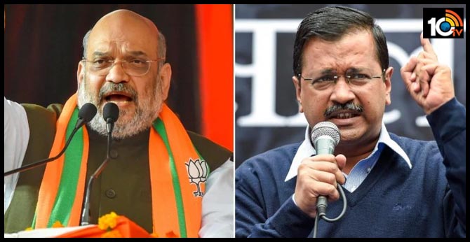 కేజ్రీవాల్ వర్సెస్ బీజేపీ : ఈ రోజే ఢిల్లీలో పోలింగ్ కేజ్రీవాల్ వర్సెస్ బీజేపీ : ఈ రోజే ఢిల్లీలో పోలింగ్