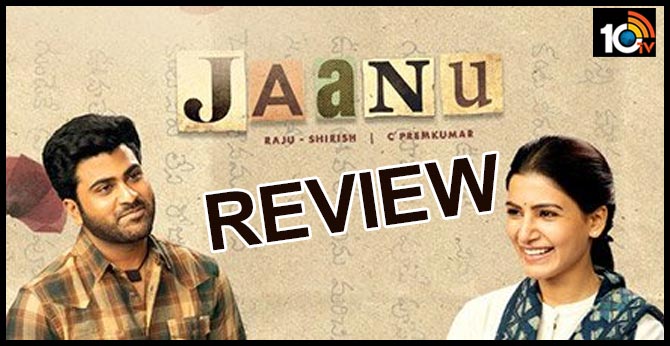 Jaanu Movie Review