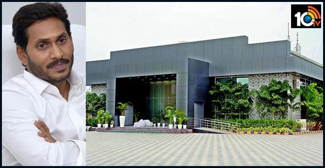 Jagan's Govt Key Decision on people stage