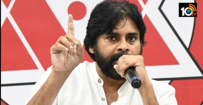 Janasena Chief Pawan Kalyan Tour Soon In Amravati