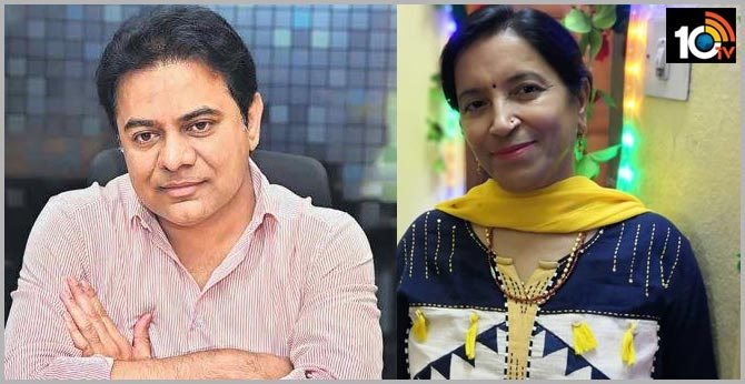 KTR Responds To Tweet Of Garima