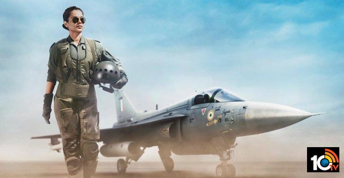 Kangana Ranaut's Tejas First Look