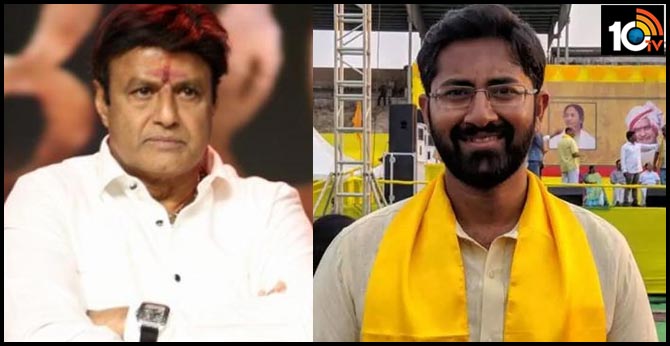 Karur vysya bank notices to Balakrishna son-in-law