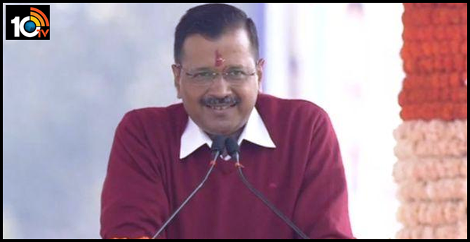 Kejriwal sworn in as CM of Delhi for the third time