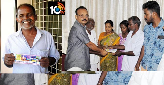 Kerala man who won Rs 12 crore lottery was on verge of his home being repossessed by bank