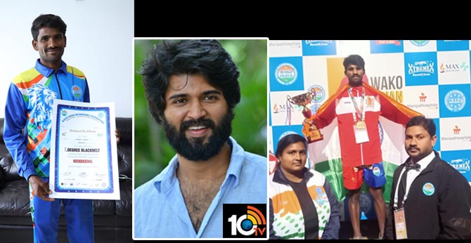 విజయ్ దేవరకొండ సాయం విజేతగా నిలిపింది విజయ్ దేవరకొండ సాయం విజేతగా నిలిపింది