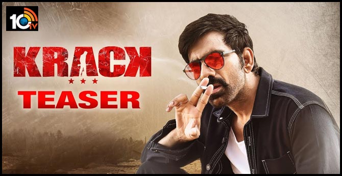 Krack Movie Teaser