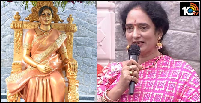 Krishnam Raju Wife Shyamala Devi Speech At Vijaya Nirmala Statue Inauguration Ceremony