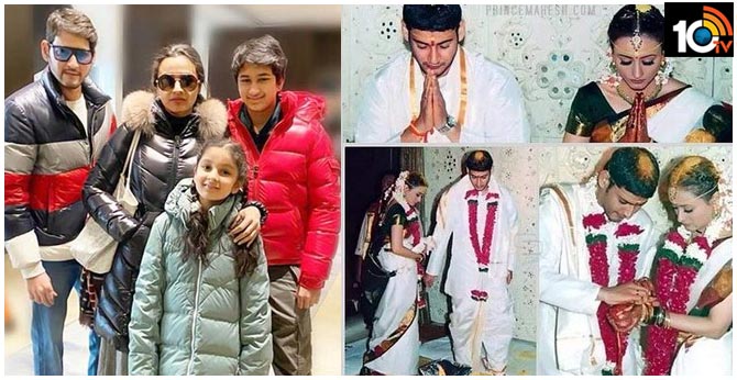 Happy Wedding Anniversary to the wonderful couple Mahesh Babu-Namrata Shirodkar