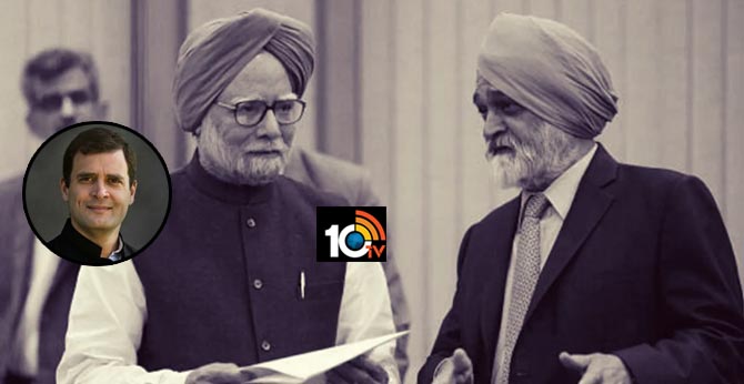 Manmohan Singh Sees India "Slipping Away", Says PM Must Reassure Nation