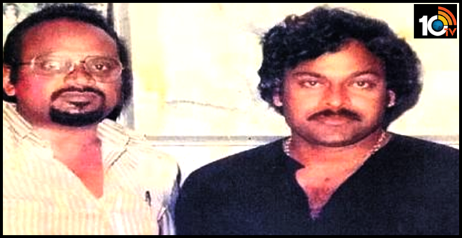 చిరంజీవి ‘పునాదిరాళ్లు’ దర్శకుడు రాజ్ కుమార్ కన్నుమూత చిరంజీవి ‘పునాదిరాళ్లు’ దర్శకుడు రాజ్ కుమార్ కన్నుమూత