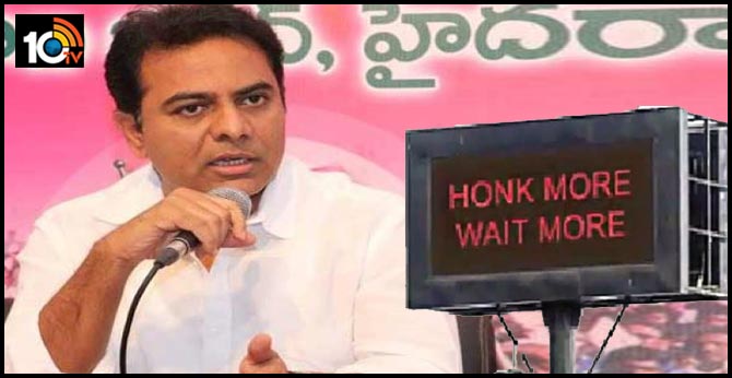 Minister KTR who liked the video of the Mumbai traffic police